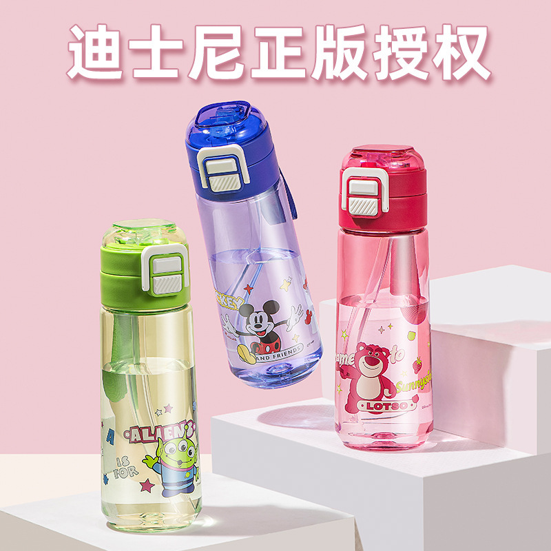 希乐水杯男女生儿童学生上学专用大容量塑料吸管杯子夏季运动水壶|undefined
