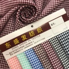 千鳥格平織りのシフォン布のプリント生地は頭飾りの服の布の生地を作っています。