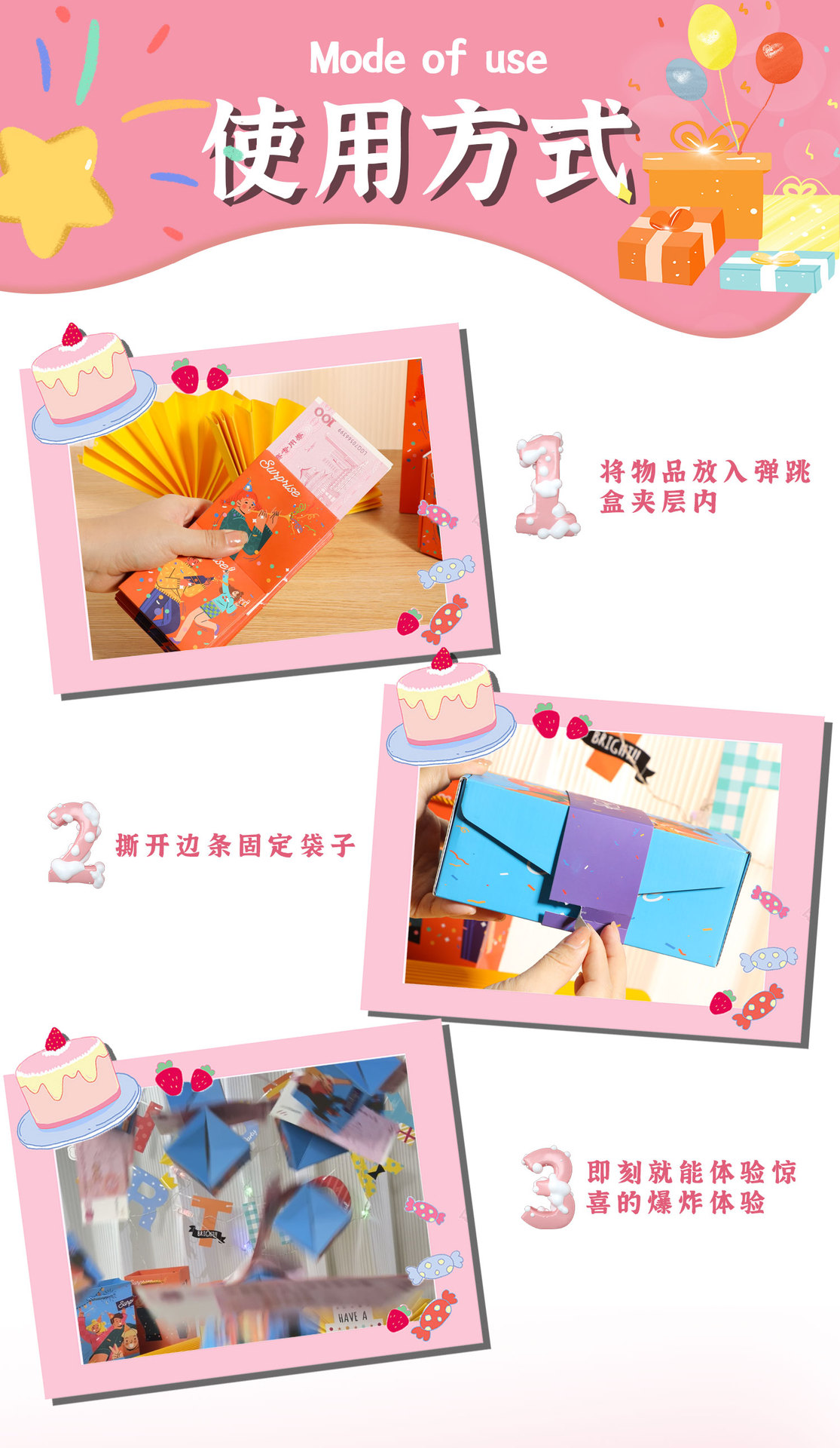 O1CN01cjZduu1YZU1J4dUFL_!!2018263073-0-cib.jpg?__r__=1702974599762