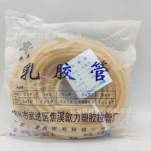 z5*7  6*9ֹѪߏԉ}ݔҺܛz