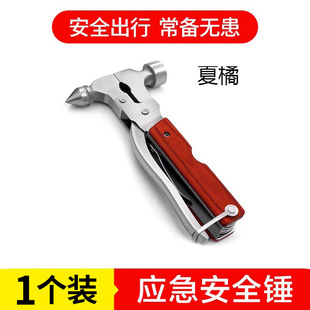 Emergency escape with multi-functional glass window breaker car window breaking safety hammer