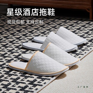 �Ƶ�һ������Ь�e�^���޷����ӼҴ�������Ժ�Ӻ����Ь��