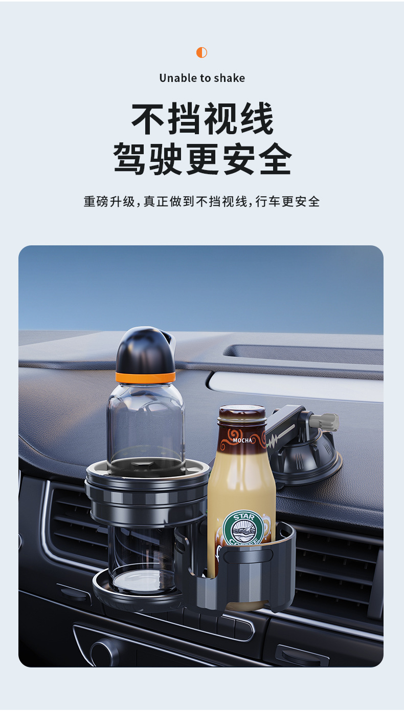 Foreign trade car water cup holder powerful large kettle suction cup car water cup holder car beverage holder barrel PVC seat