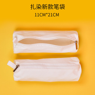 diy�T�f��������ͯ��Ⱦ��ɫ�������L����ɫ�հ׷��������L���