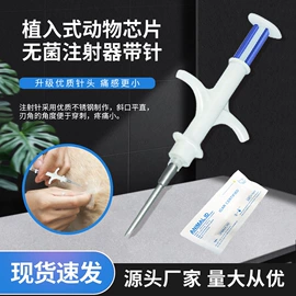 射频卡;门禁读卡器;IC卡