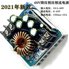 DC-DC 400W���ʽ����a���a�����{�Դģ�K늳س��LED���Դ