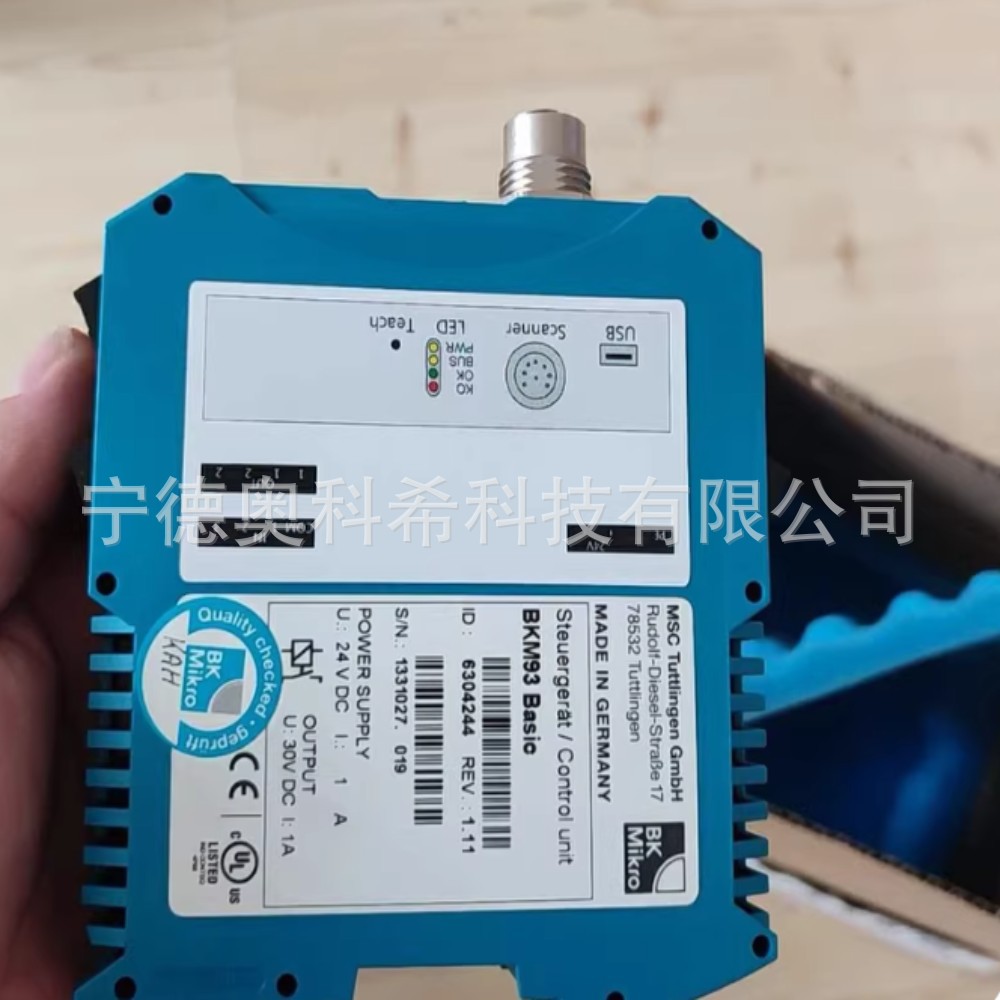 德国BKMIKRO 控制器BKM93 货号：6304244 欢迎议价