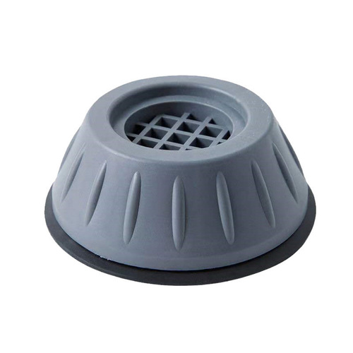 Washing machine universal foot pads, non-slip, shock-proof and shock-absorbing mats, heightening and moisture-proof refrigerator pulsator drum base frame