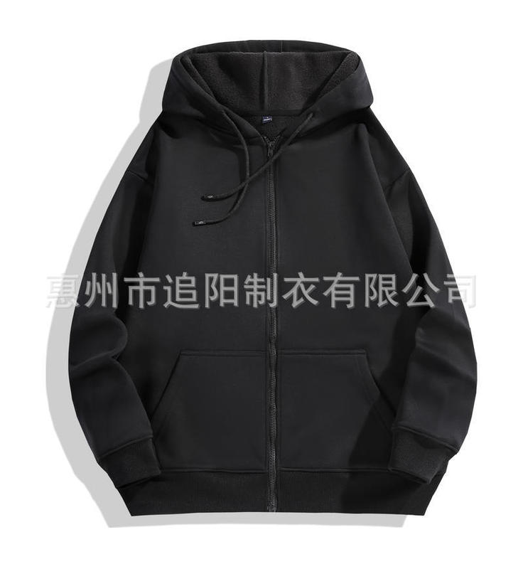 秋冬连帽开衫拉链卫衣定制印logo男女款企业工装工作服定制团队服|undefined