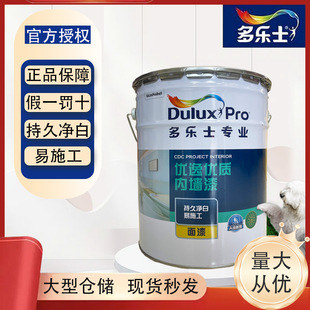 ����ʿ���z�ጣ�I���݃��|�Ƞ��������l������ʩ���T������24Kg