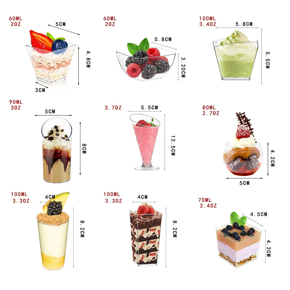 跨境高脚慕斯杯小酒杯杯加厚塑料一次性布丁杯子冰淇淋奶冻甜品杯