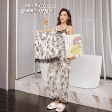 闺蜜小主蔷薇花蕾丝四件套冰丝居家服水墨画升级款舒适宽松四件套