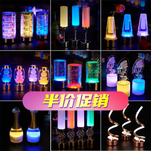 �ư�̨��led��늷Շ����������Сҹ��������՟􄡱���̨���o