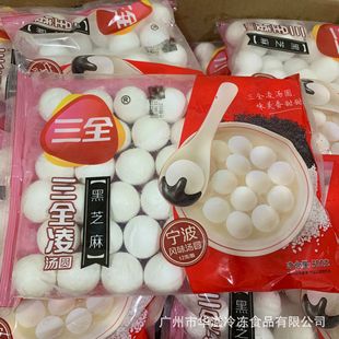 ��ȫ���A 455��*20��/�� ��Ʒ���A ��֥��ζ ����ζ