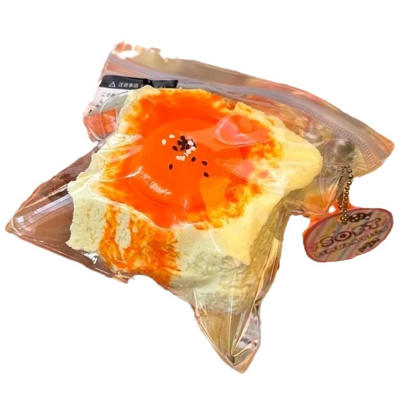 小紅の本は同じ手作りのシリカゲルをつまんで、心の卵黄トーストをつぶします。|undefined