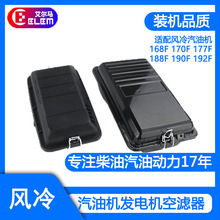 ���Ͱl늙C�C���2KW 3 5 6 7 8ǧ��168F 170F 188�՞V���ɿ՞V��