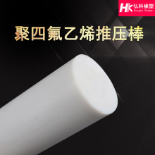 ���ķ���ϩ�Ɖ��������F����PTFE���ϰ������ϻ��ķ����Cе���