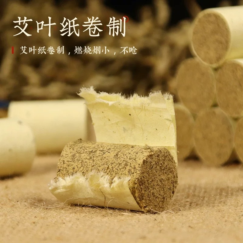 Moxa Wool Cones Jian Ai Xian Aged Mugwort Ai Zhu 54 Pieces Boxed Moxibustion for Whole Body key features