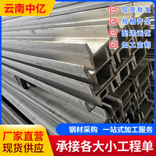 ���201/304/316L���P䓲��80&times;45���ۏ��_���䏝��ڼ����и�