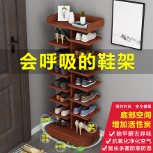 简易鞋架家用经济型防尘木色鞋柜多层省空间门口鞋架子大容量收纳