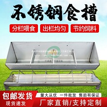 �iʳ�۲��P��ϲ�ͨ�����ɲ�ʳ���i���ϲ�Һ�wι�B�ϲ�Һ�w���ϲ�