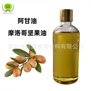 Ħ���Թ��� ������  �̰��ɘ䣨ARGANIA SPINOSA������ ���A��