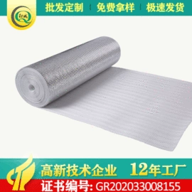 镀铝膜;冰袋冰包;气泡袋