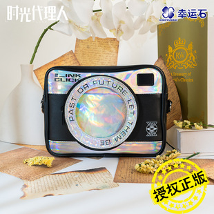 �r������� ���\ʯ���������߅����r��μ��ꑹ��С�r����