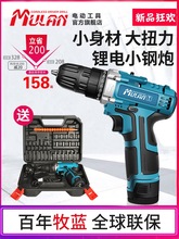 荼С늄ݽz֘荛_荴D