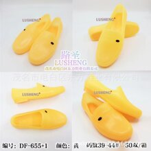 ����Ь��Ͳ�S�z����Ь��ˮ���п����z���|ţ��׷����r��ɻ�ˮЬ