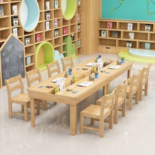 Primary and Secondary School Students' Library Reading Table, Special Reading Table for Kindergarten Picture Book Library, Home Reading Desk and Chair
