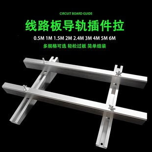 led��·������ �X��܉��֧�� �����PCB���·������܉