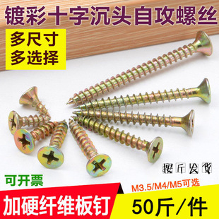 ���l�w�S��ᔸߏ��Ƞ����M3/M3.5/M4/M5���\�ҾߏS�Ҍ����ݽz�