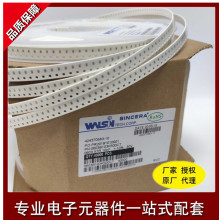 ̨���A�¿�WALSN��� 0603 10nF 103K �`��10% 0603B103K500CT