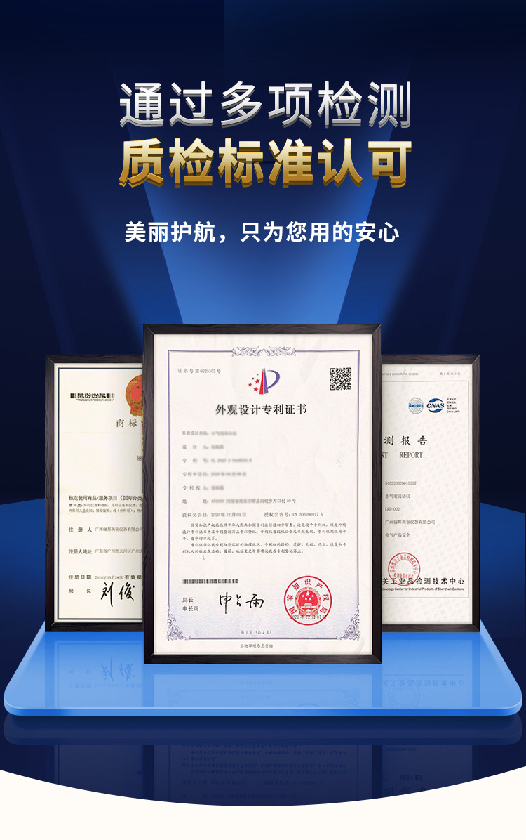 详情--1改_02.jpg