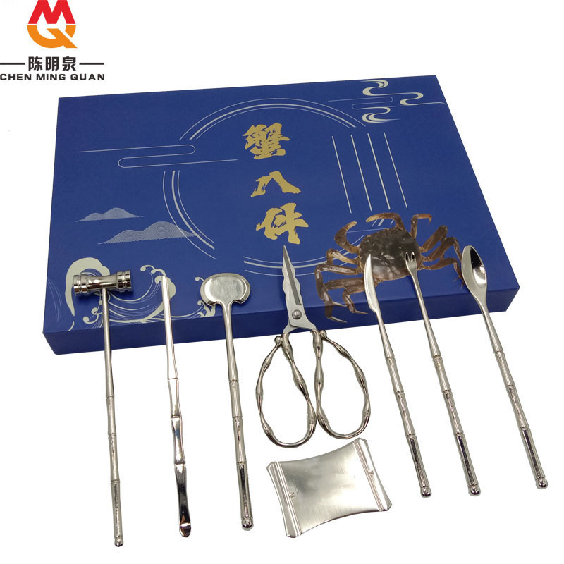 メーカー卸売り蟹工具8点セットステンレス蟹工具カニ8点家庭用高級蟹神器|undefined