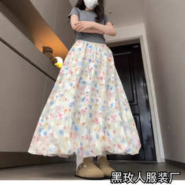 彩色花苞裙女秋季2025新款高腰休闲小个子a字中长款碎花半身裙