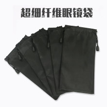 2025新款黑色简约手机眼镜收纳布纤维光面太阳眼镜袋防尘厂家批发