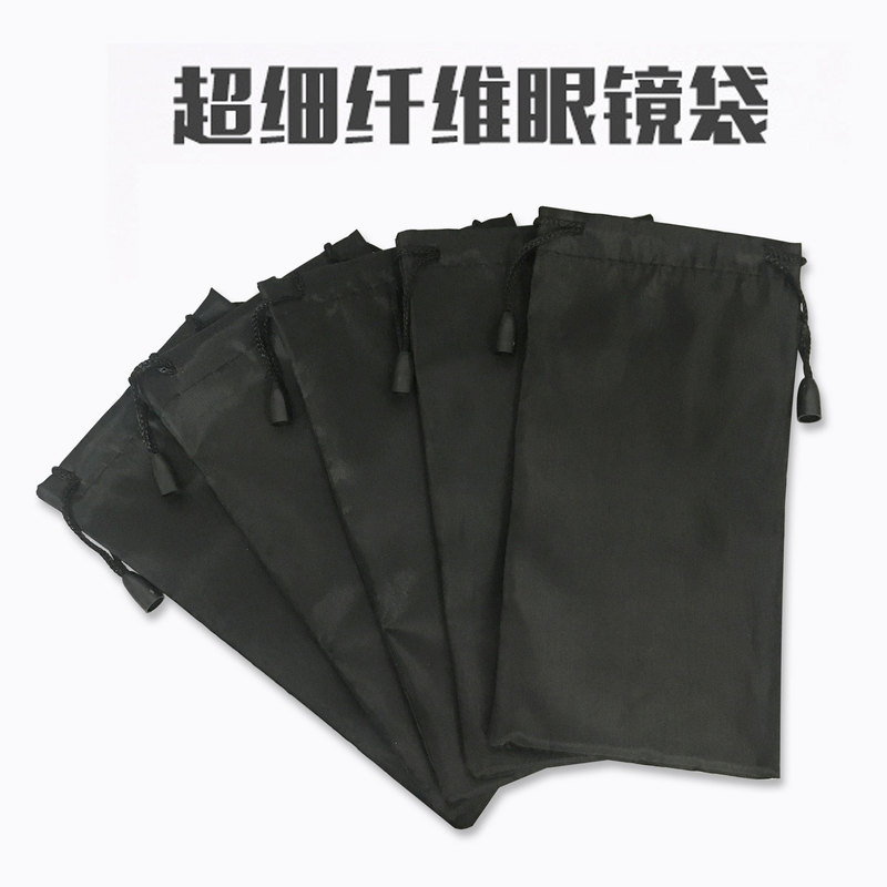2025 New Black Casual Mobile Phone Glasses Storage Cloth Fiber Glossy Sunglasses Bag Dustproof Factory Wholesale