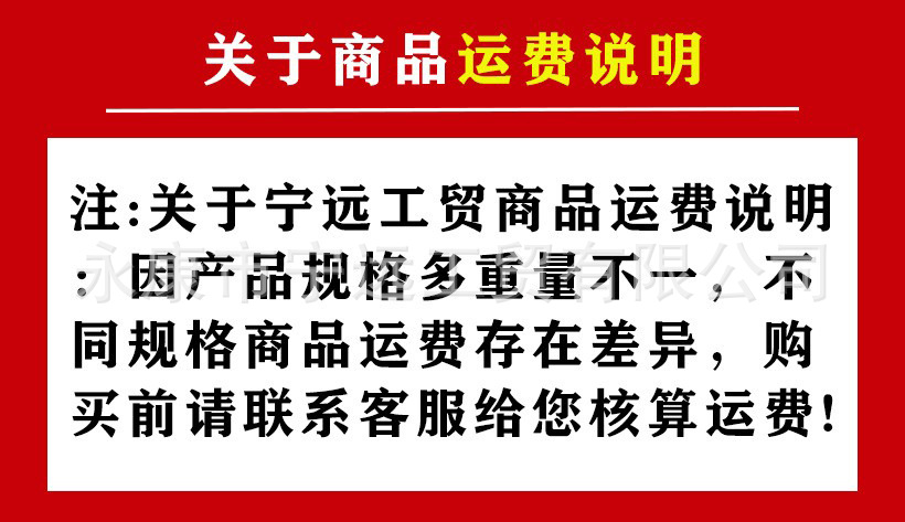 平头内六角详情图(1688)_01