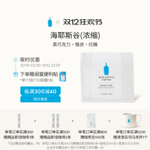 BlueBottleCoffee�{ƿ���� ��Ү˹�ȿ��ȶ� ���ƴ�俧�Ⱥ決��s