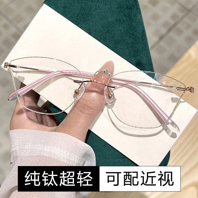 Cat Ear Glasses for Women with Nearsightedness, Available with Prescription, Anti-Fog, Frameless, Korean Style, Trendy, Xiaohongshu Style, for Large Faces, Slimming Effect, Anti-Blue Light Glasses Cat Ear Glasses for Women with Nearsightedness, Available with Prescription, Anti-Fog, Frameless, Korean Style, Trendy, Xiaohongshu Style, for Large Faces, Slimming Effect, Anti-Blue Light Glasses