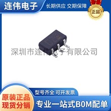 ȫ����Ʒ IMD2AT108 ˿ӡD2 ��װSOT-457 ���־����50V 100mA