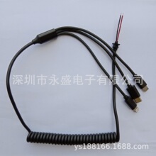 ���^܇�侀 ܇�䏗�ɾ� micro Type-C I5 ���쾀  һ������늾�