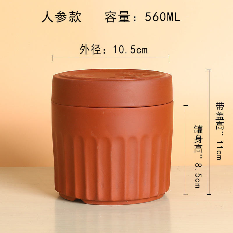 紫砂焼き梨缶商用陶磁スープ杯養生陶磁双蓋瓦缶スープ水を隔てて煮込んだ碗に屋台を置いて缶を焼く。|undefined