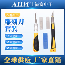 WL-9312AB̵b ~ XUPƤ¼ģͿ̵