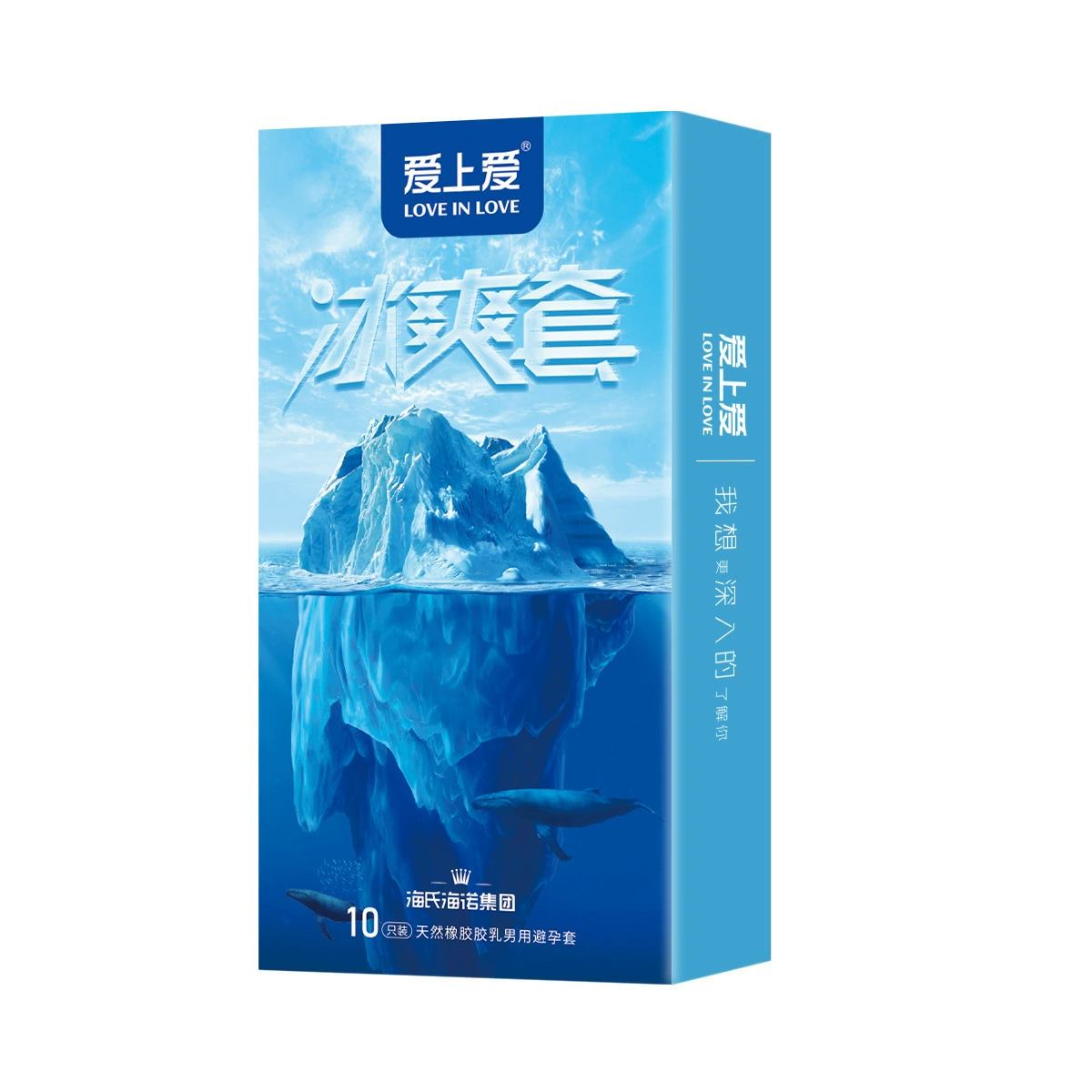 海氏海诺 Condoms fall in love with long-lasting particle wolf tooth condoms ultra-thin condoms zero-feeling thin 001 avoidance condom