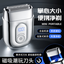�綯���뵶Type-C�������ʽ3��ͷ �κ�����Я����������뵶����