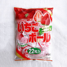 日本原裝meito分享裝草莓味冰激凌球夏季冷飲名糖冰淇淋雪糕