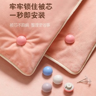 ✅ Quilt Fasteners Needle-Free Quilt Bedding Fixing Clips Detachable Anti-Slip Household Quilt Fixing Tool